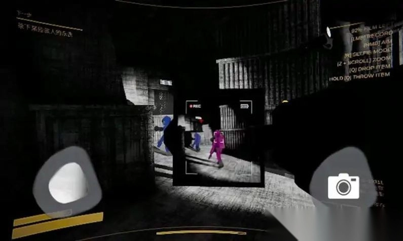 内容警告中文版2