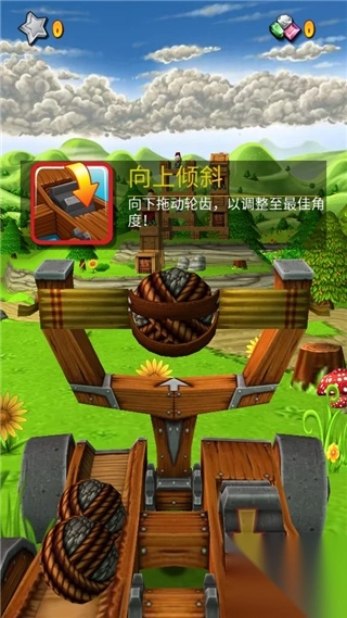 弹射之王CatapultKing图3