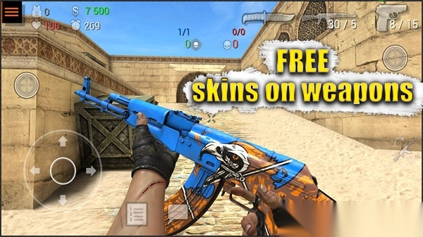 SpecialForcesGroup2图2