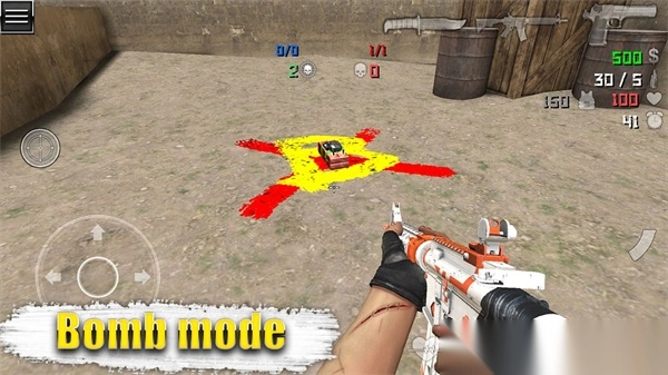 SpecialForcesGroup2图1