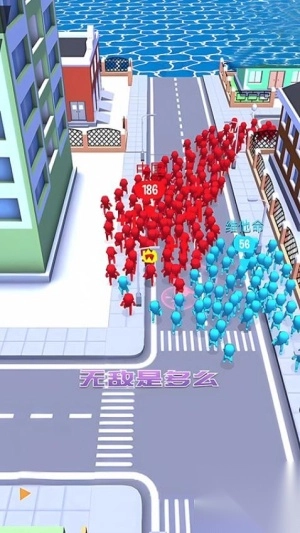 保卫城市手机版图3