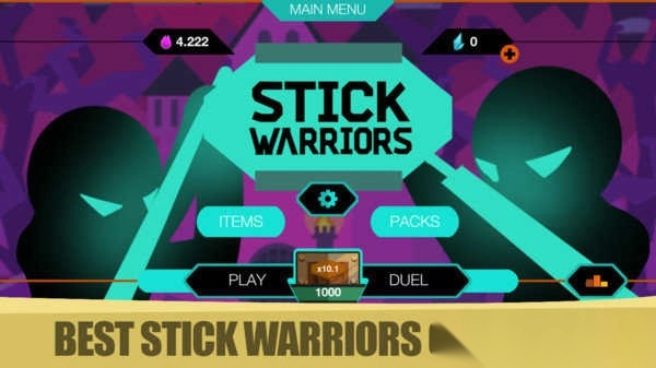 火柴人无敌电光剑(2)