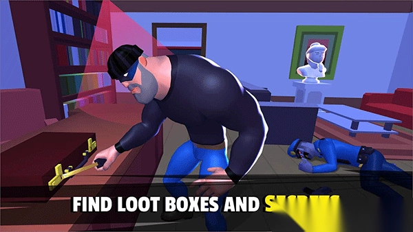 疯狂的强盗2图2