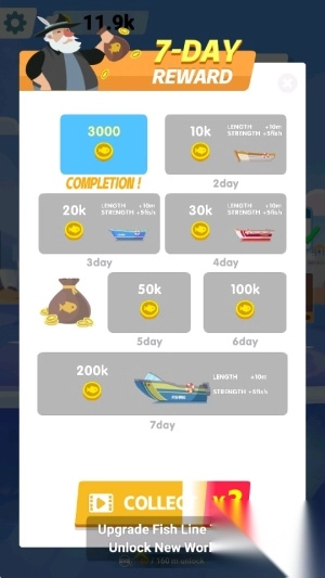 钓鱼传奇截图1
