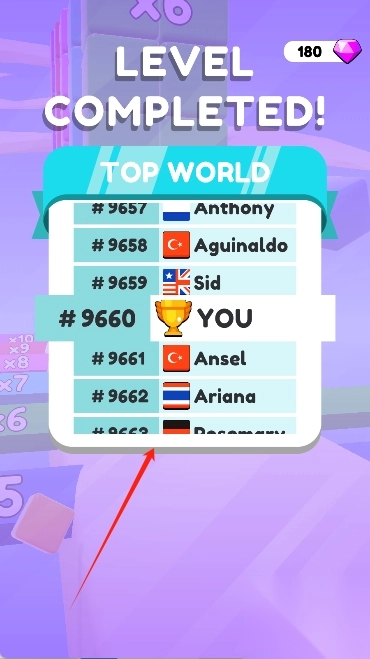 2048方块冲刺图2