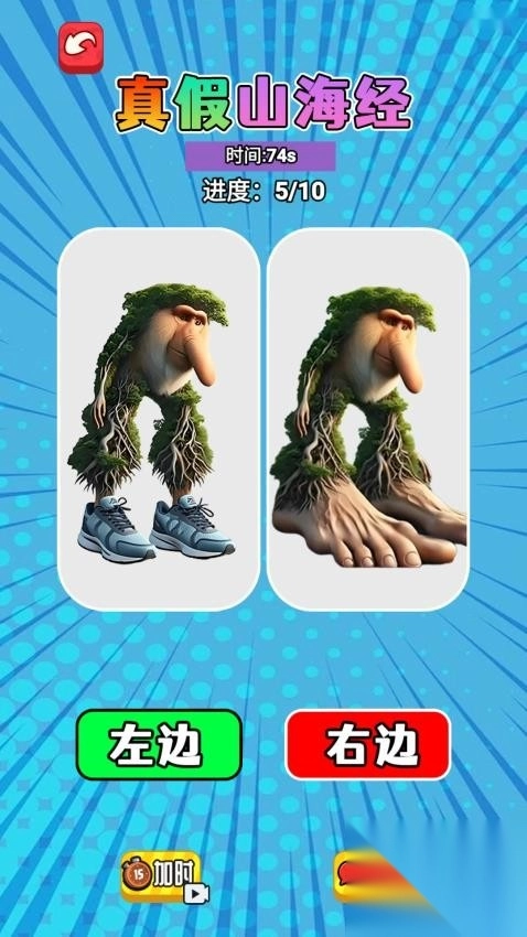 帮她们恢复身材图3