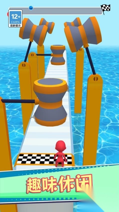 3D模拟水滑道中文版图2