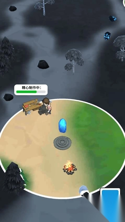 逃离恐怖漫画最新版(2)