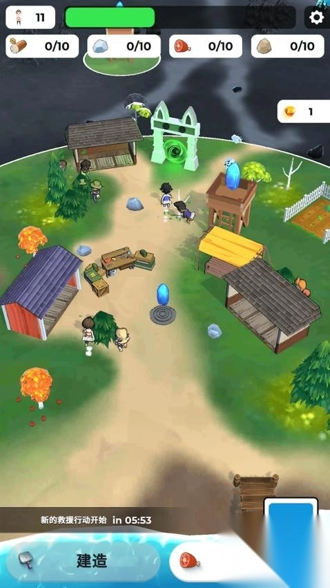 逃离恐怖漫画最新版(3)