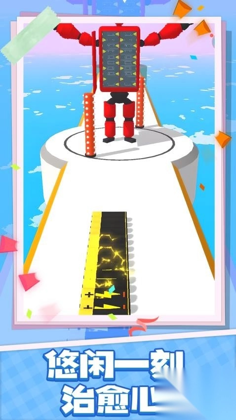 极速跳跃冲刺手机版图2