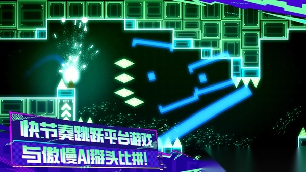 蜗了个趣手机版(1)