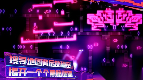 蜗了个趣手机版(3)