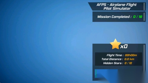 飞机飞行员模拟器1