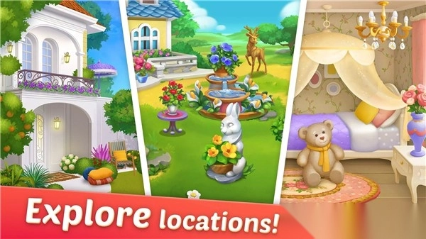 设计城合并手机版(2)