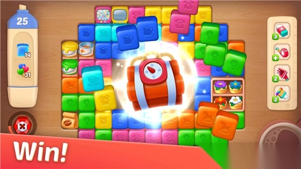 设计城合并手机版(3)