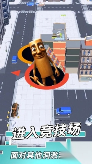 黑洞吞弑模拟截图1