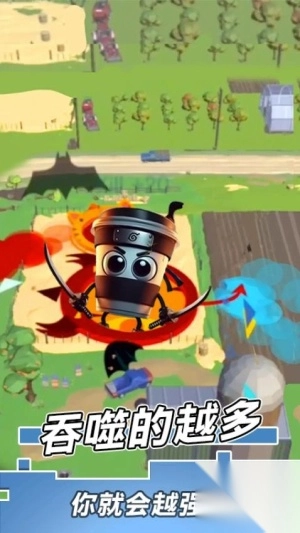 黑洞吞弑模拟截图3