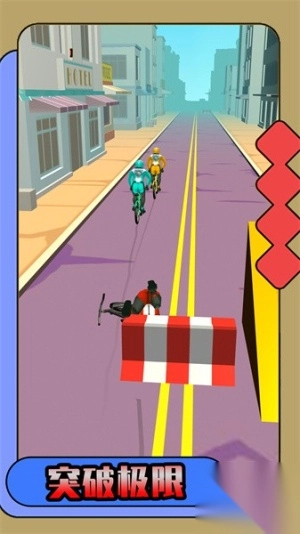 最强勇者挑战安卓版图3