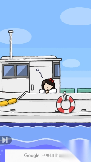 金枪鱼go手机版(3)