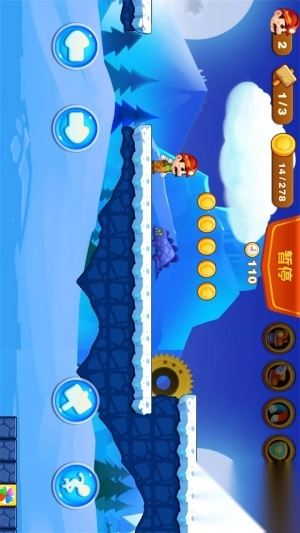 超级大冒险最新版