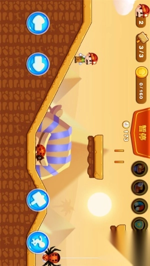 超级大冒险最新版