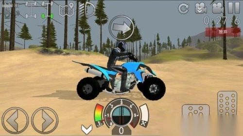 激烈竞速安卓版图2