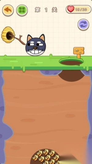 蜜蜂飞舞手机版图1