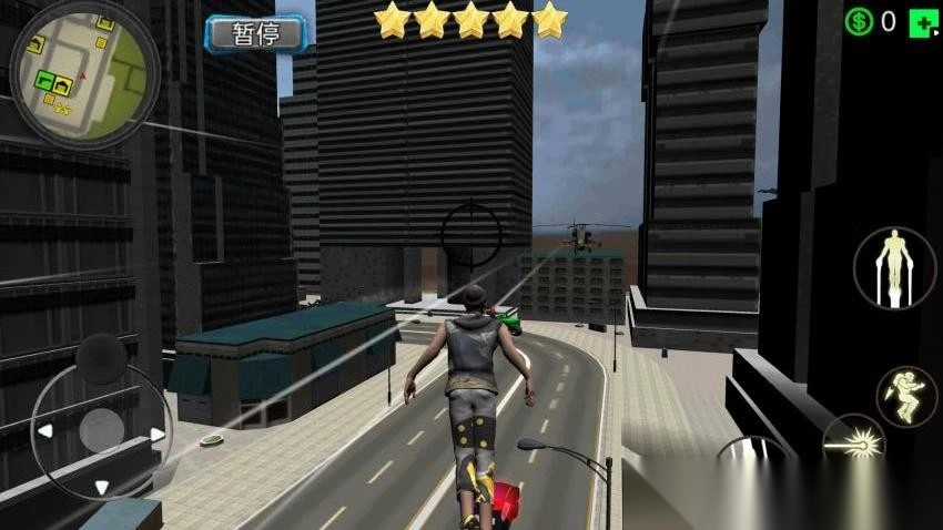 罪恶自由城市61