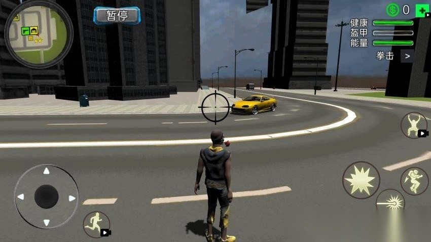 罪恶自由城市63