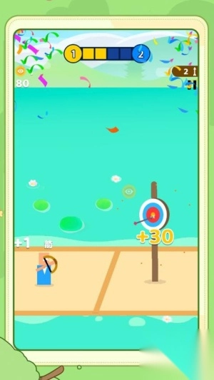 控制大师手机版(1)