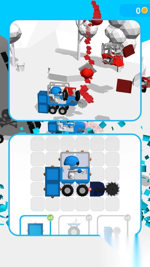 组装小车对对碰图1