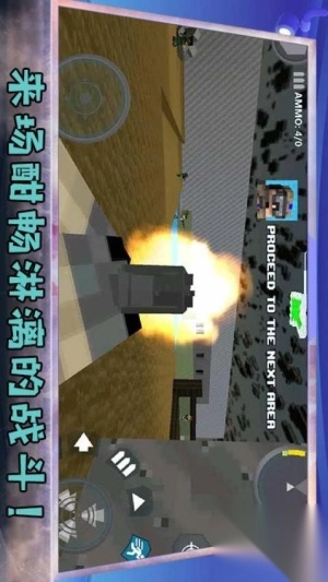 堡垒防御战最新版图1