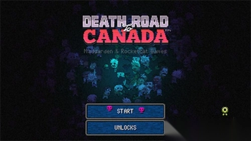 加拿死亡之路(3)