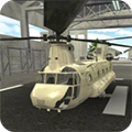 陆军直升机海上救援