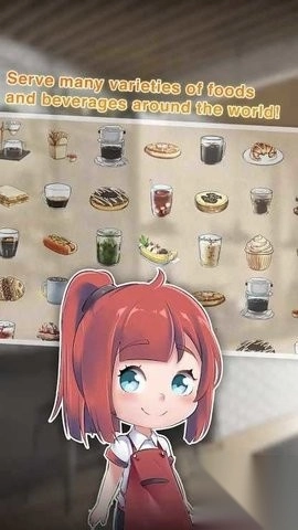 咖啡厅的生活故事图1