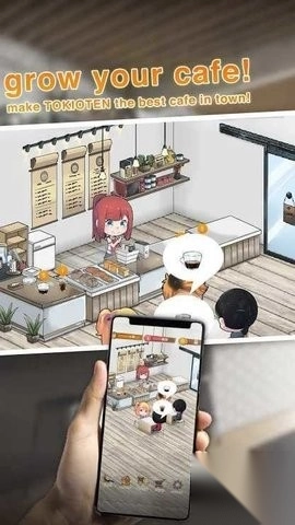 咖啡厅的生活故事图2