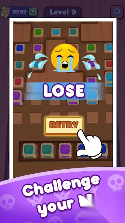 木材堵塞woodblockage-图2