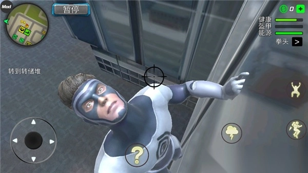 HurricaneSuperheroTornado-图3