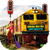 印度地铁火车模拟
