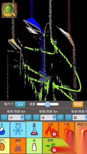 沙盒模拟大师安卓版(1)