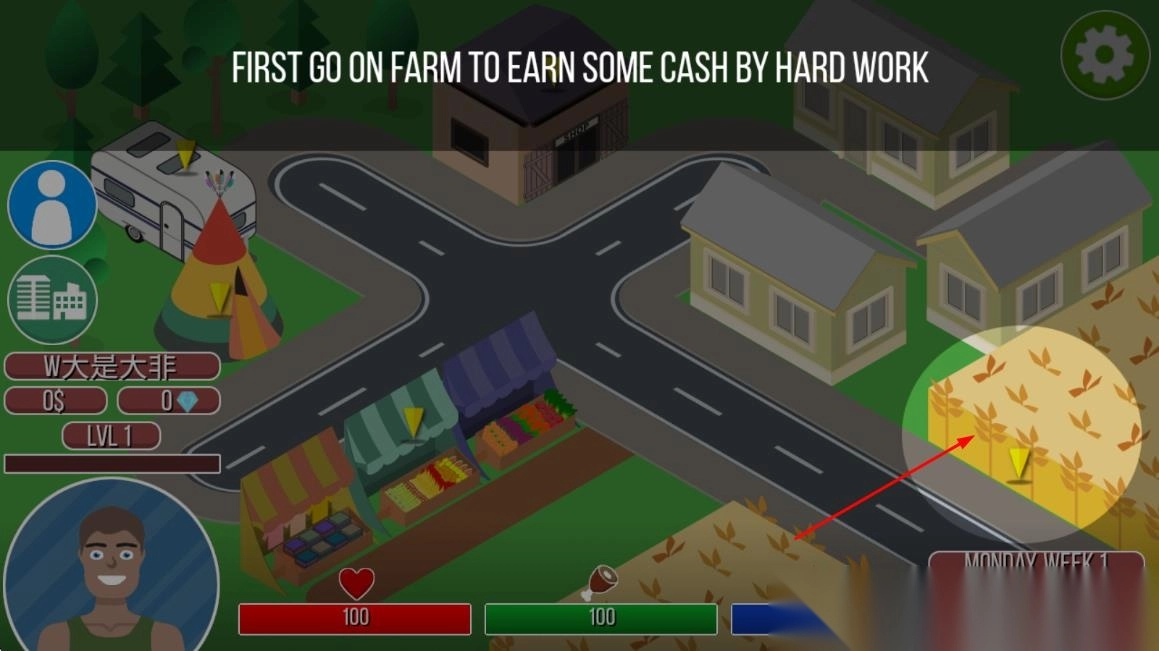 终极生活模拟器2(1)