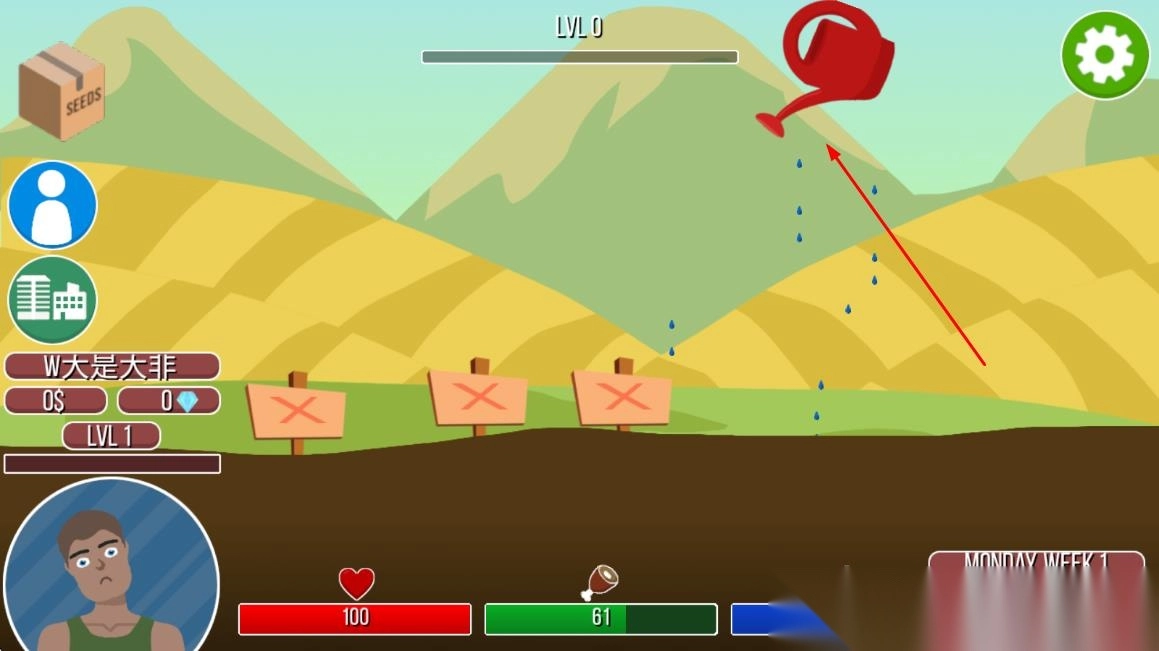 终极生活模拟器2(2)