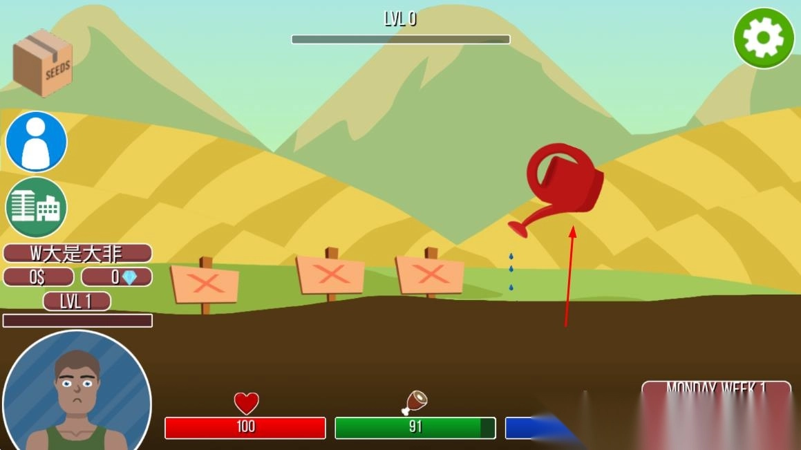 终极生活模拟器2(3)