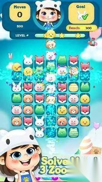 动物王国物语图2