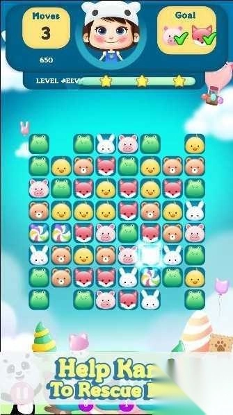 动物王国物语图3