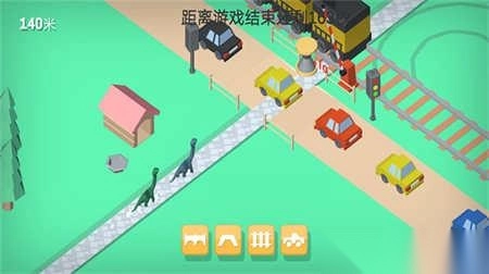 恐龙突击小队(3)