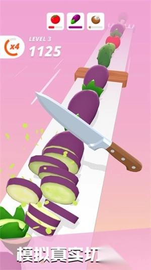 水果蔬菜消消乐2