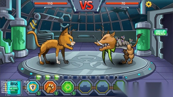 变异基因兽手机版