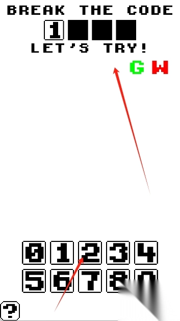 数字破碎者-图1