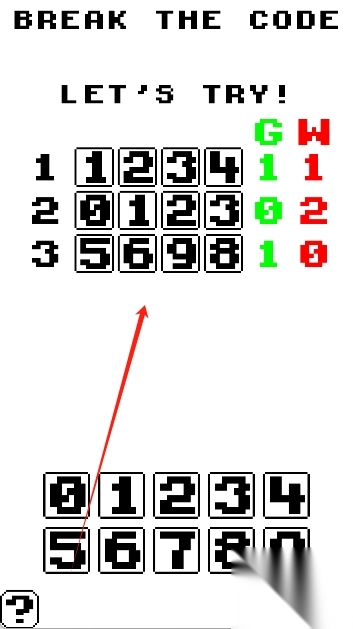 数字破碎者-图3